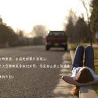 香港十大中文金曲2020